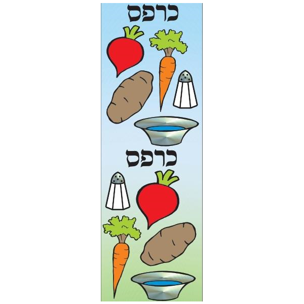 Karpas Vegetable Die-Cut Stickers – Passover-Themed Educational Stickers for Kids, Crafts & Classroom Learning