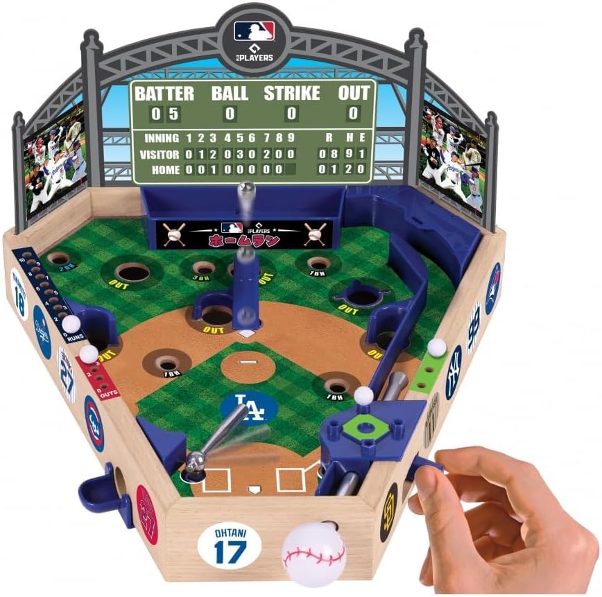 Merchant Ambassador MLB Wooden Pinball Baseball Game 14 x 12 x 8 inches