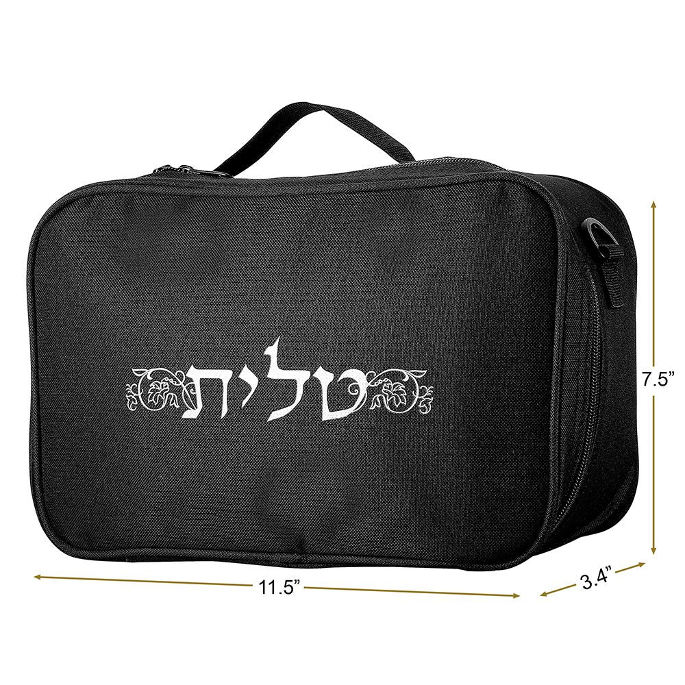 Fabric Tallit and Tefillin Travel Case