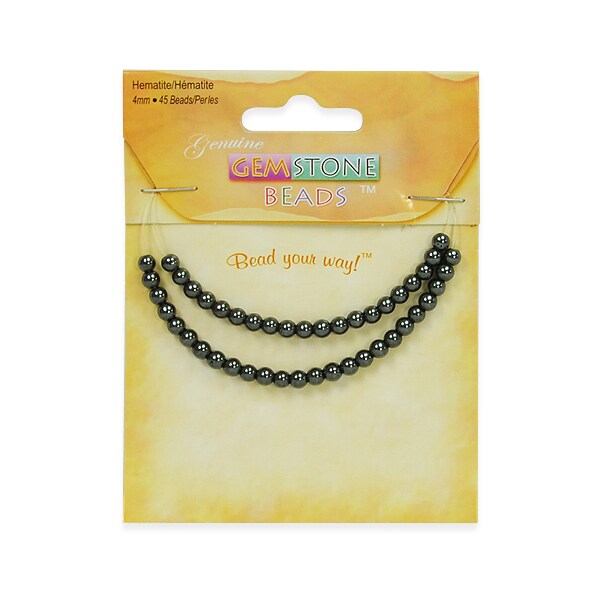 Hematite Beads Pack of 45