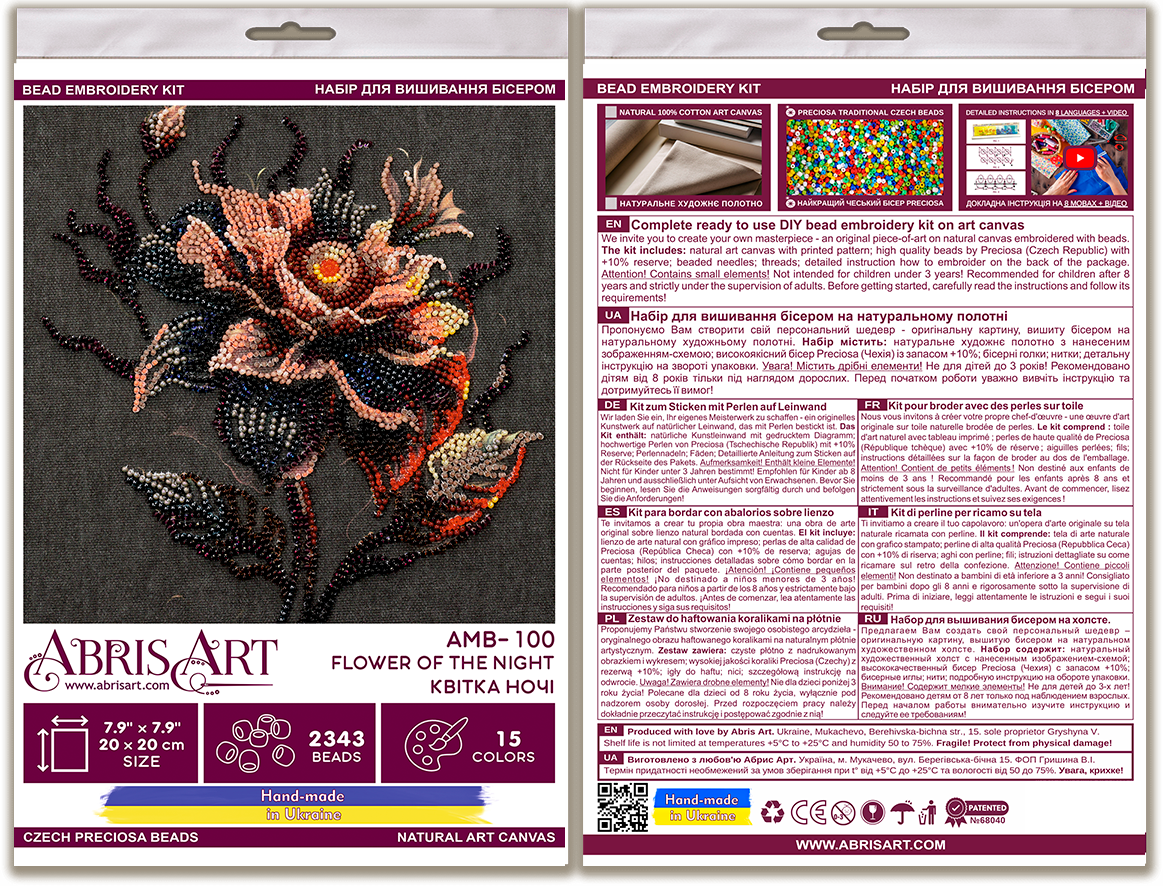 Bead embroidery kit - Flower of the night