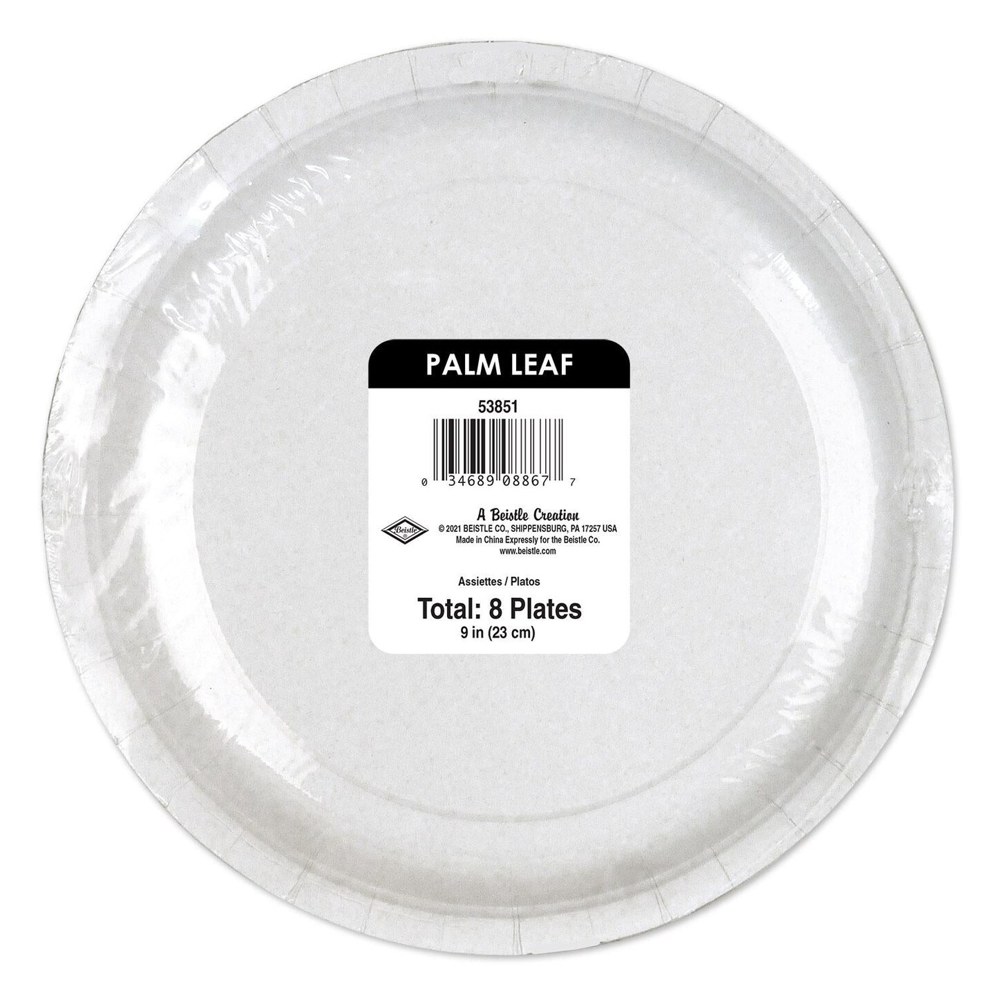 96 Pack Beistle Luau Party Palm Leaf Paper Plates 9 inch