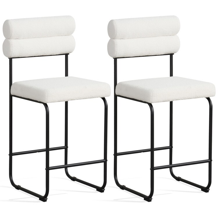 26 Inch Counter Height Bar Stools Set of 2 with Metal Frame and Footrest