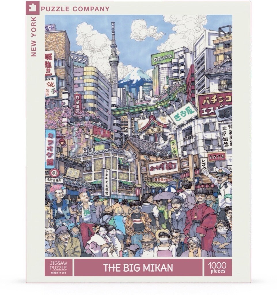 New York Puzzle Company The Big Mikan 1000 Piece Piece Jigsaw Puzzle