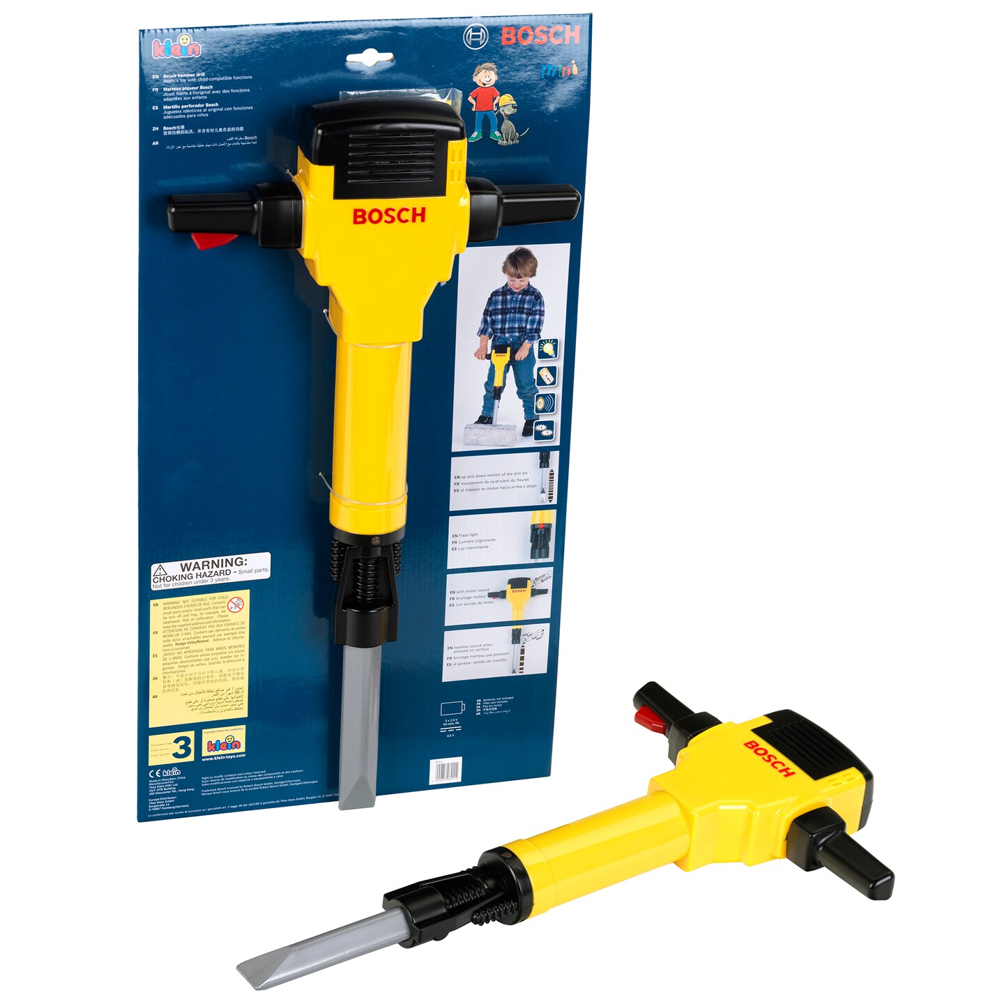 Bosch toy drill online