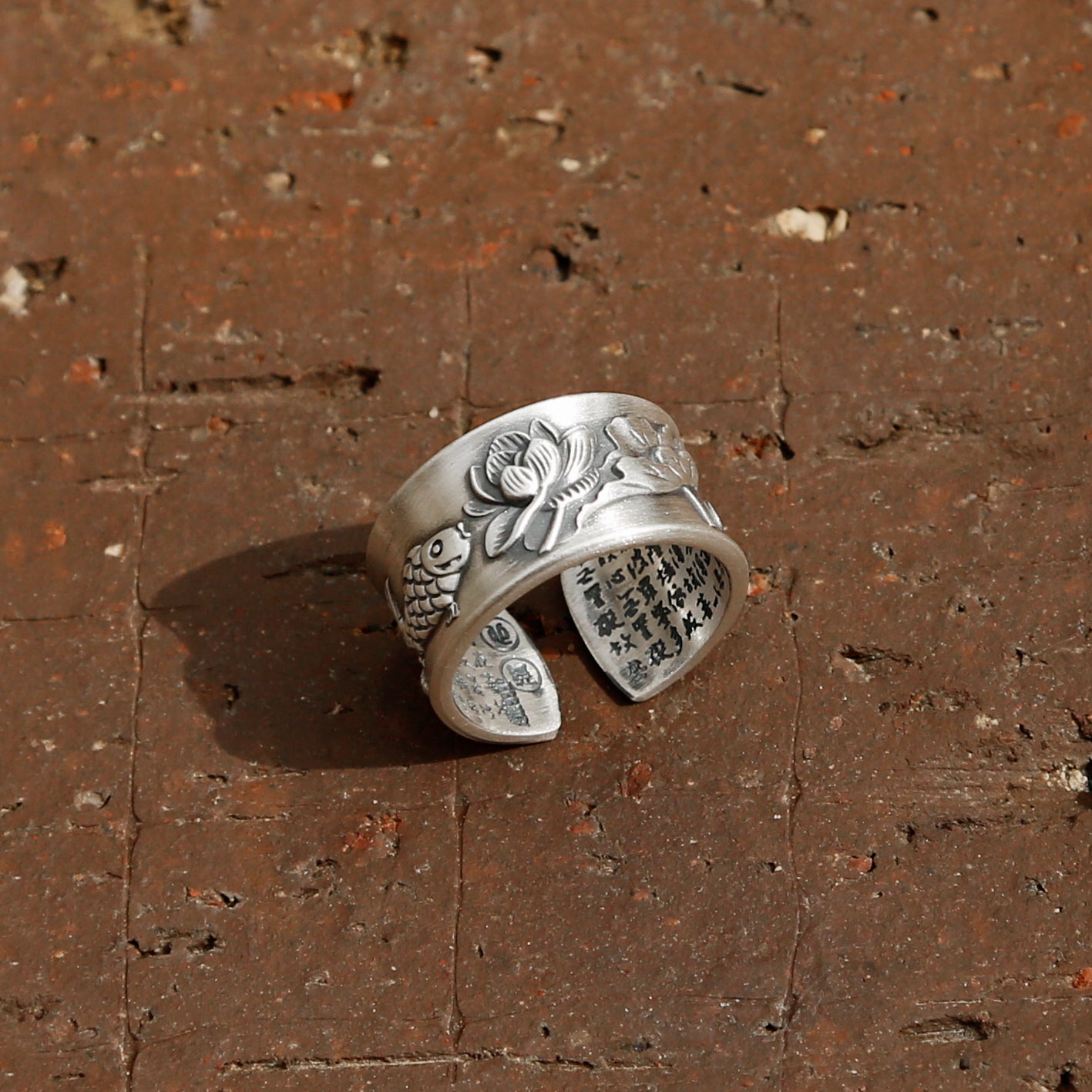 Vintage Style Embossed Lotus Fish Adjustable Silver Ring Mens Ring Tibetan Buddhist Prayers Chinese Buddhist Heart Sutra Om Ring MakerPlace by Michaels