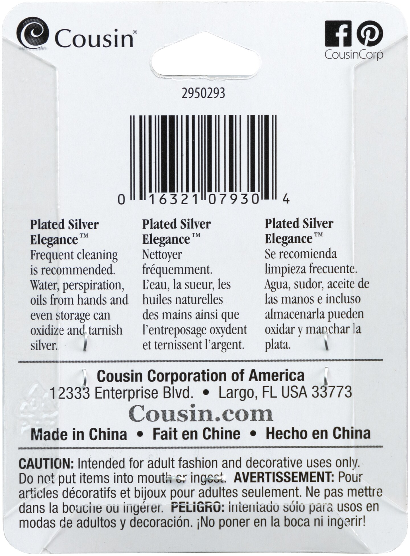 CousinDIY Plated Silver Elegance Metal Findings-5mm Rondelle Bead 12/Pkg