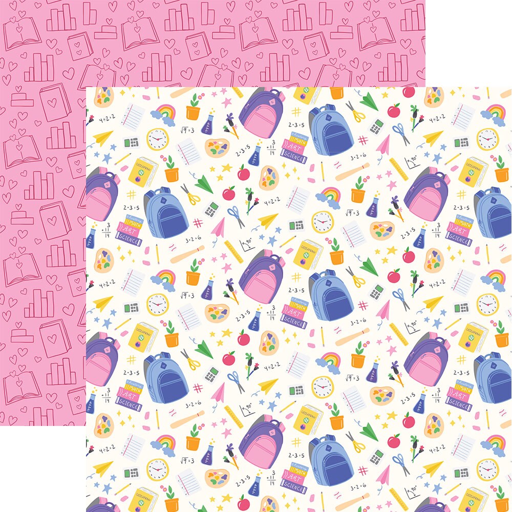 School Days Pattern 12 x 12 Scrapbook Paper Set