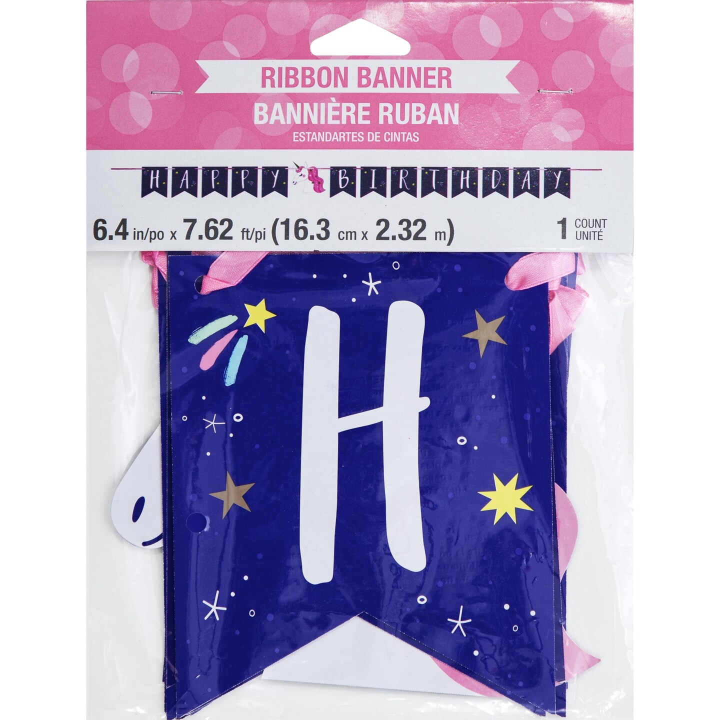 Bulk Pack of 2 Unicorn Galaxy Banners w/ Ribbon