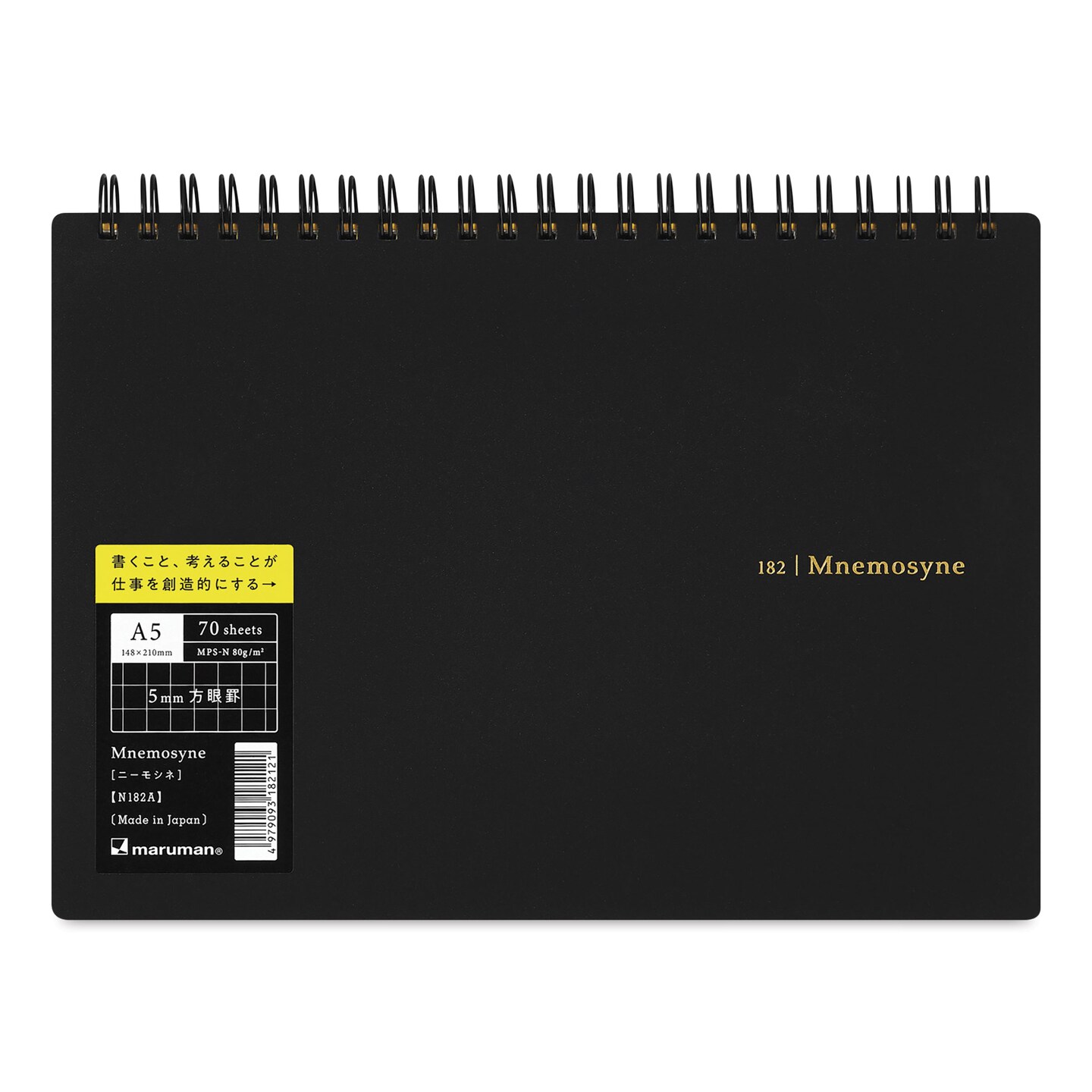 Maruman Mnemosyne Notebook - Black, A5, Graph, Count: 1, Model