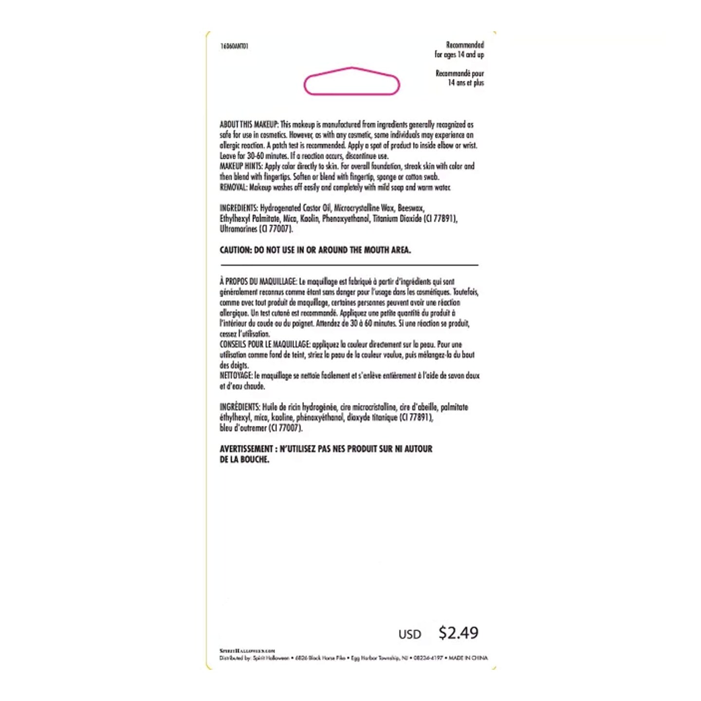 Blue Grease Makeup Vibrant, Long-Lasting Cream Face & Body Paint for Effects