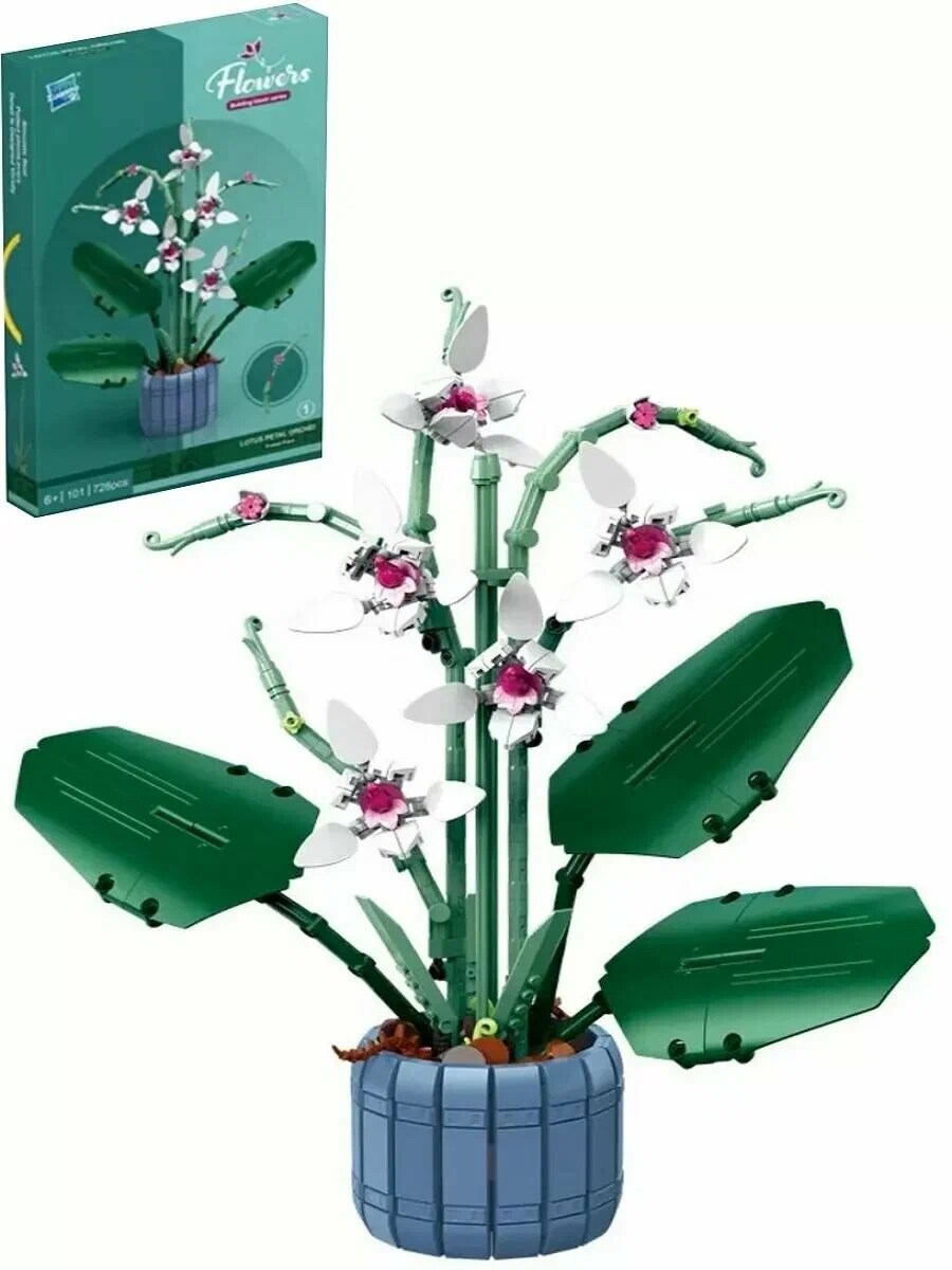 Flower Building Brick Kit - Lotus Petal Orchid by Wizardi F07M9-1