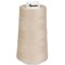 028 Ivory Signature Cotton Thread | Michaels