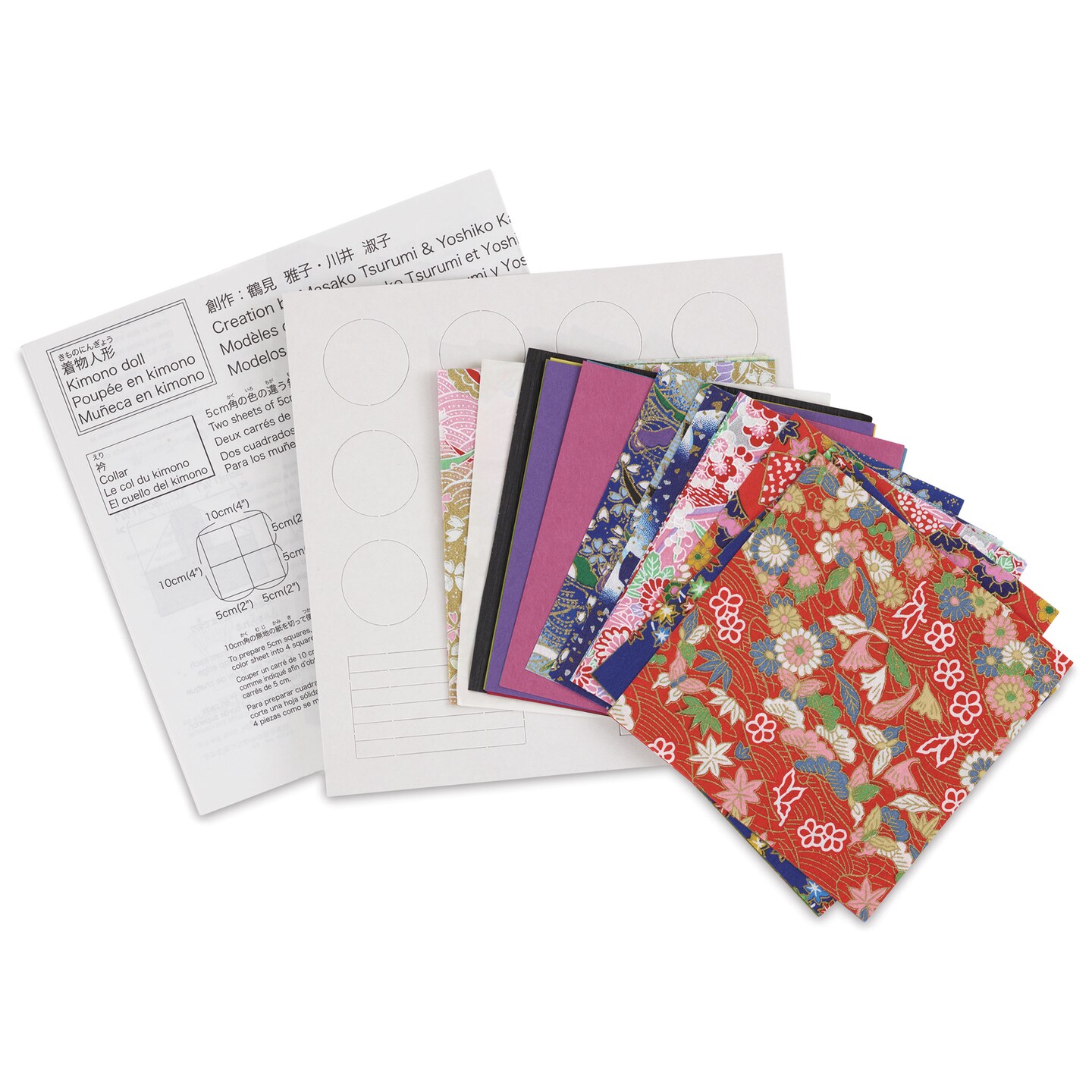 Aitoh Kimono Paper Doll Origami Kit - Set of 49