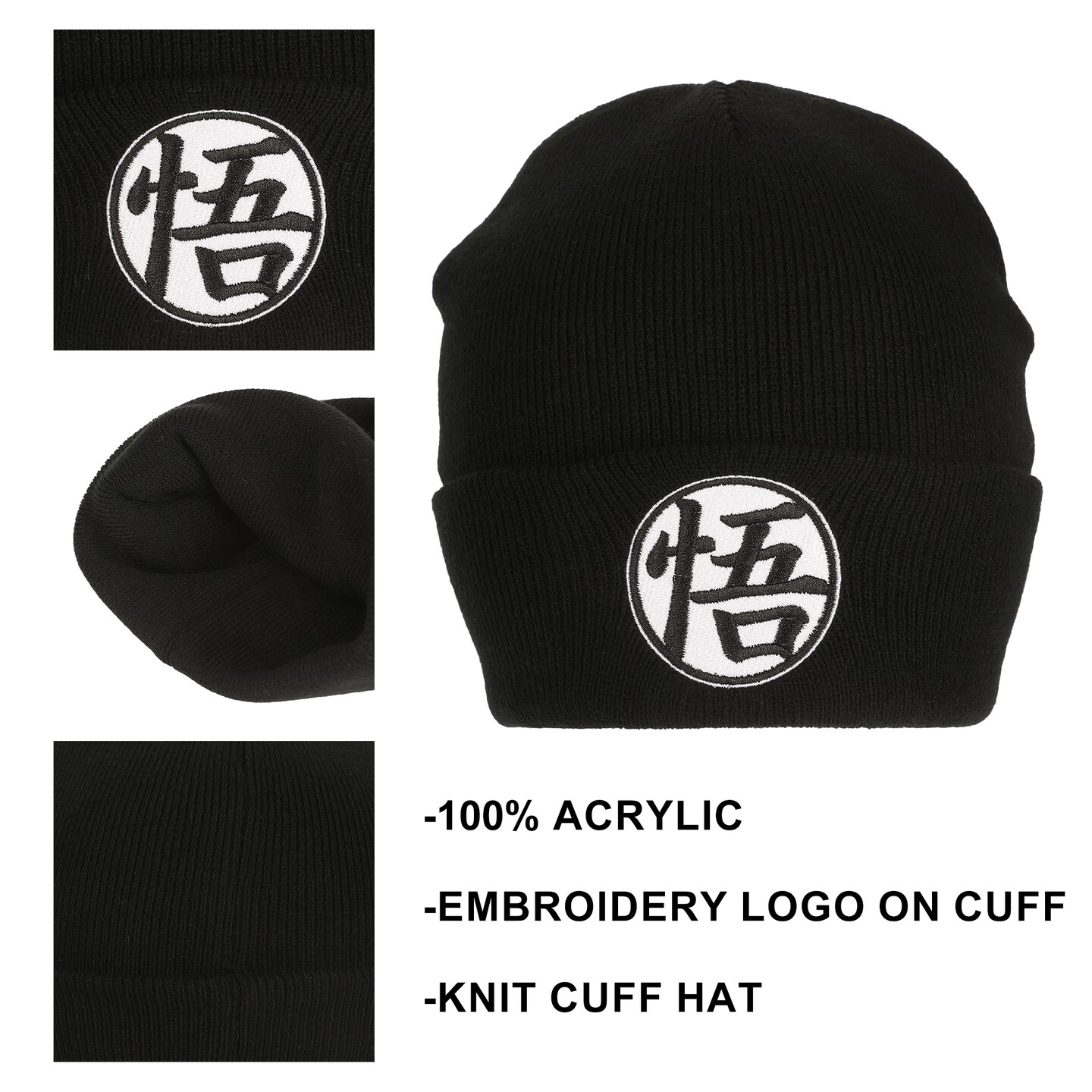 Dragon Ball Z Goku Symbol Embroidery On Acrylic Knit Standard Cuff Beanie
