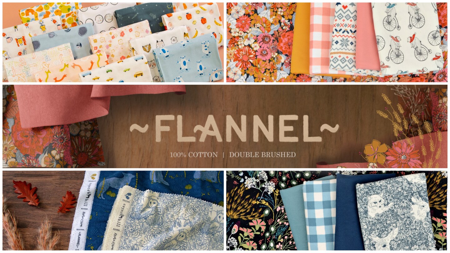 Flannel Solid in Moonstone (fs206) | Art Gallery Flannel | AGF Studio | Art Gallery