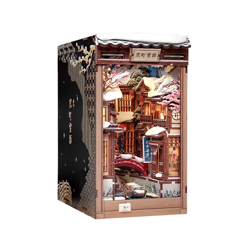 Kyoto Snow Whisper DIY Book Nook Kit with LED Light, Japanese