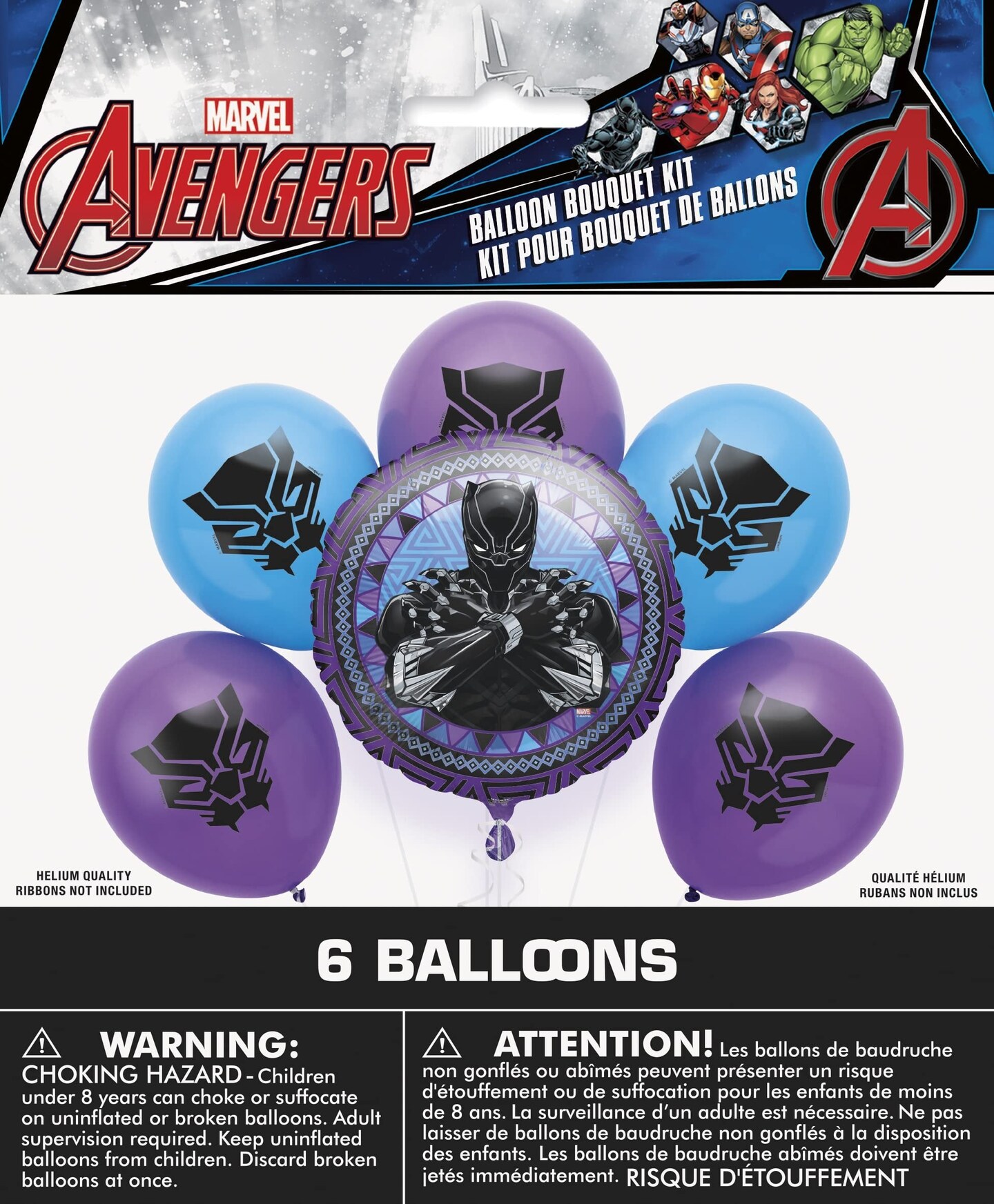 Black Panther Wakanda Balloon Bouquet