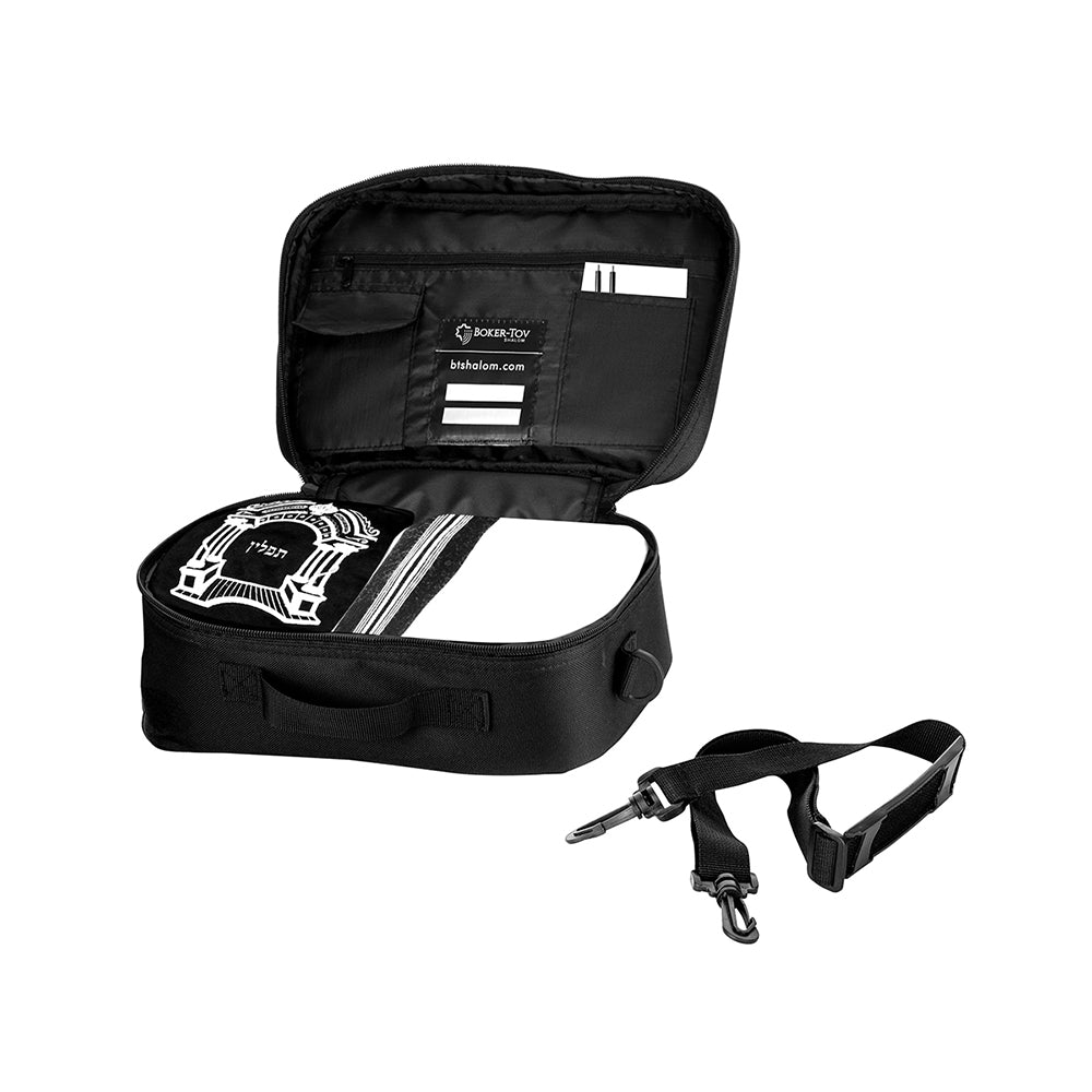 Fabric Tallit and Tefillin Travel Case