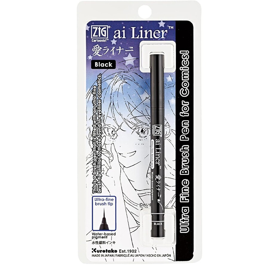 ZIG Cartoonist AI Liner, Color: Brown AI Liner | Michaels