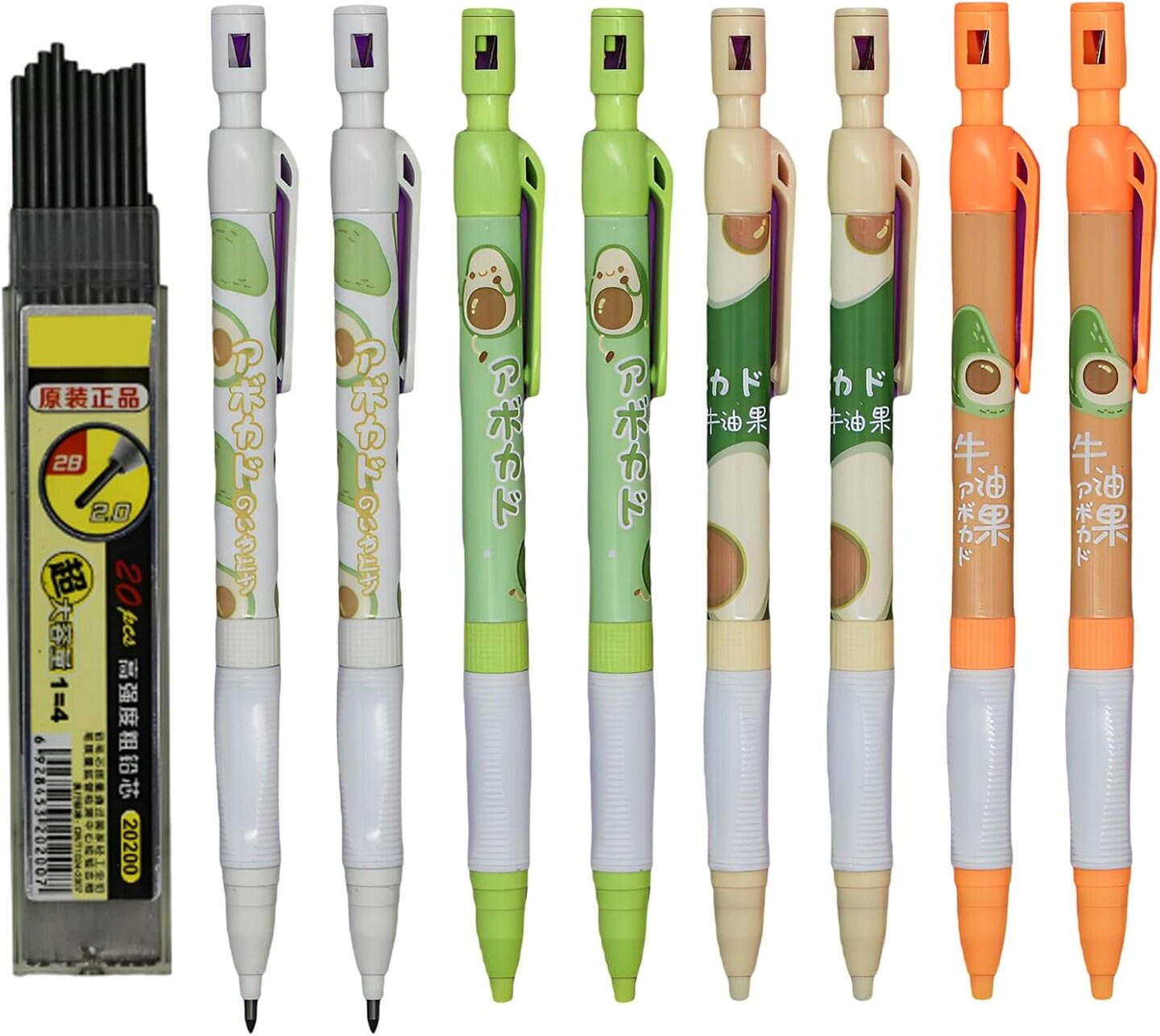 12 PCS Avocado Mechanical Pencil with Sharpener Novelty Fruit Non Sharpening Automatic Pencil with 20 PCS 2B Lead Refills 2.0 mm Plastic for School Writing Drawing