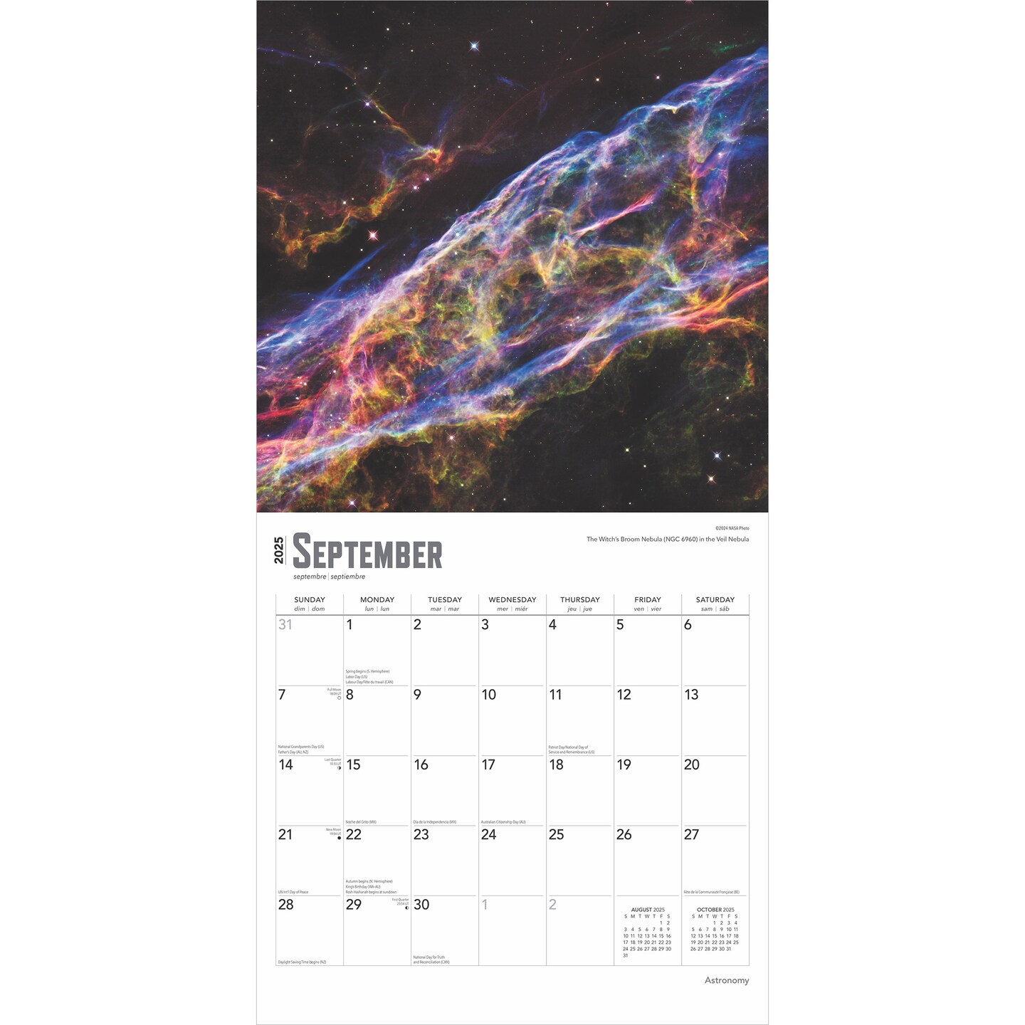 Astronomy | 2025 12 x 24 Inch Monthly Square Wall Calendar | Foil Stamped Cover | Plastic-Free | BrownTrout | Universe Space Nasa Hubble Telescope