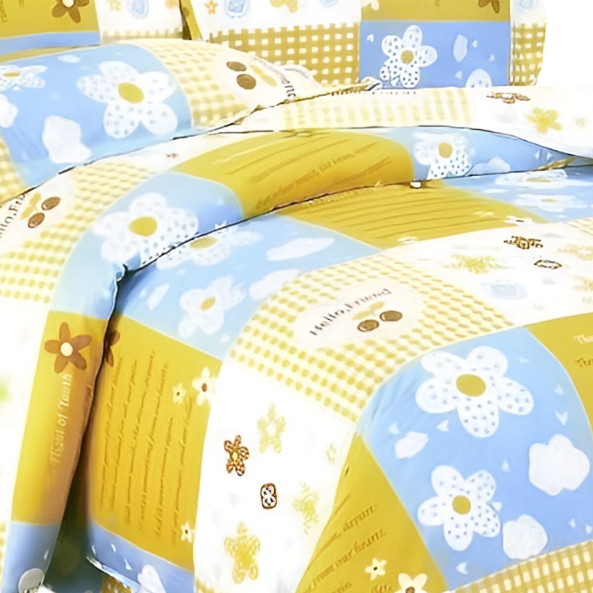 Full Size 5-Pc Cotton Comforter Set Hypoallergenic Country Yellow
