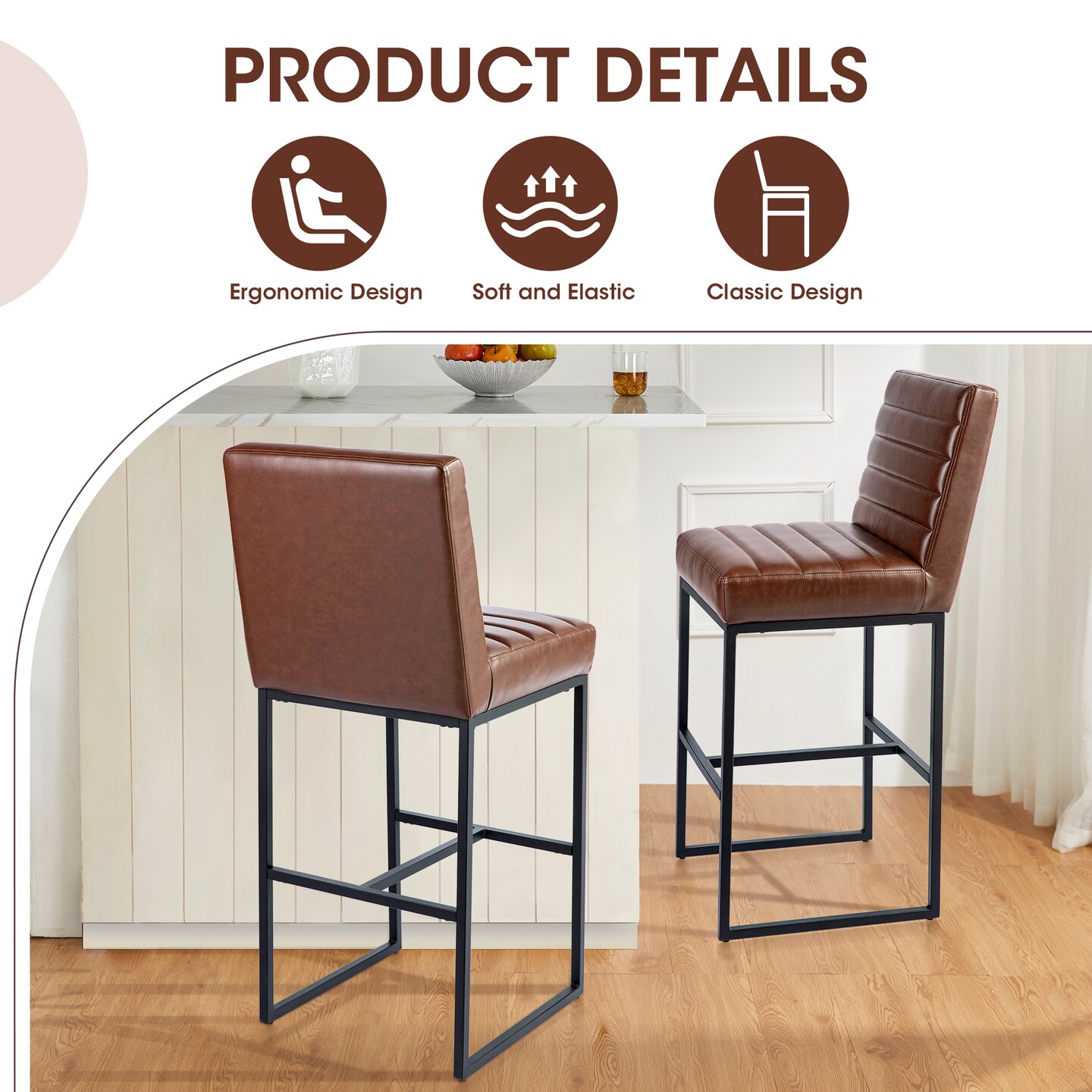 Set of 2/4 Industrial Modern Brown Quilted Leatherette Bar Stools with Black Metal Frame