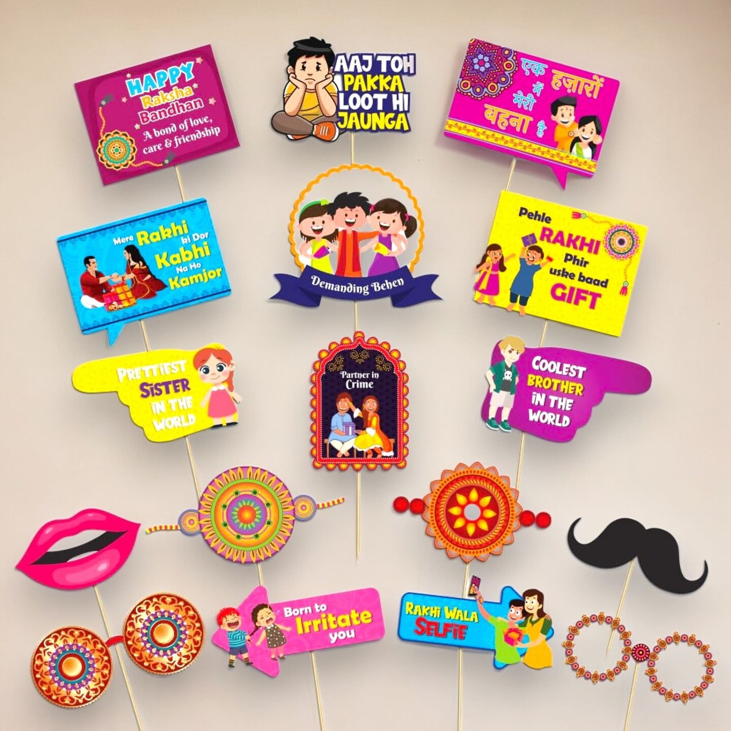 17 Pcs Rakhi Photo Booth Props for Photoshoot Happy Raksha Bandhan Sign Hindu Festival Party Favors Decorations Kit for Home Indoor Outdoor Decor
