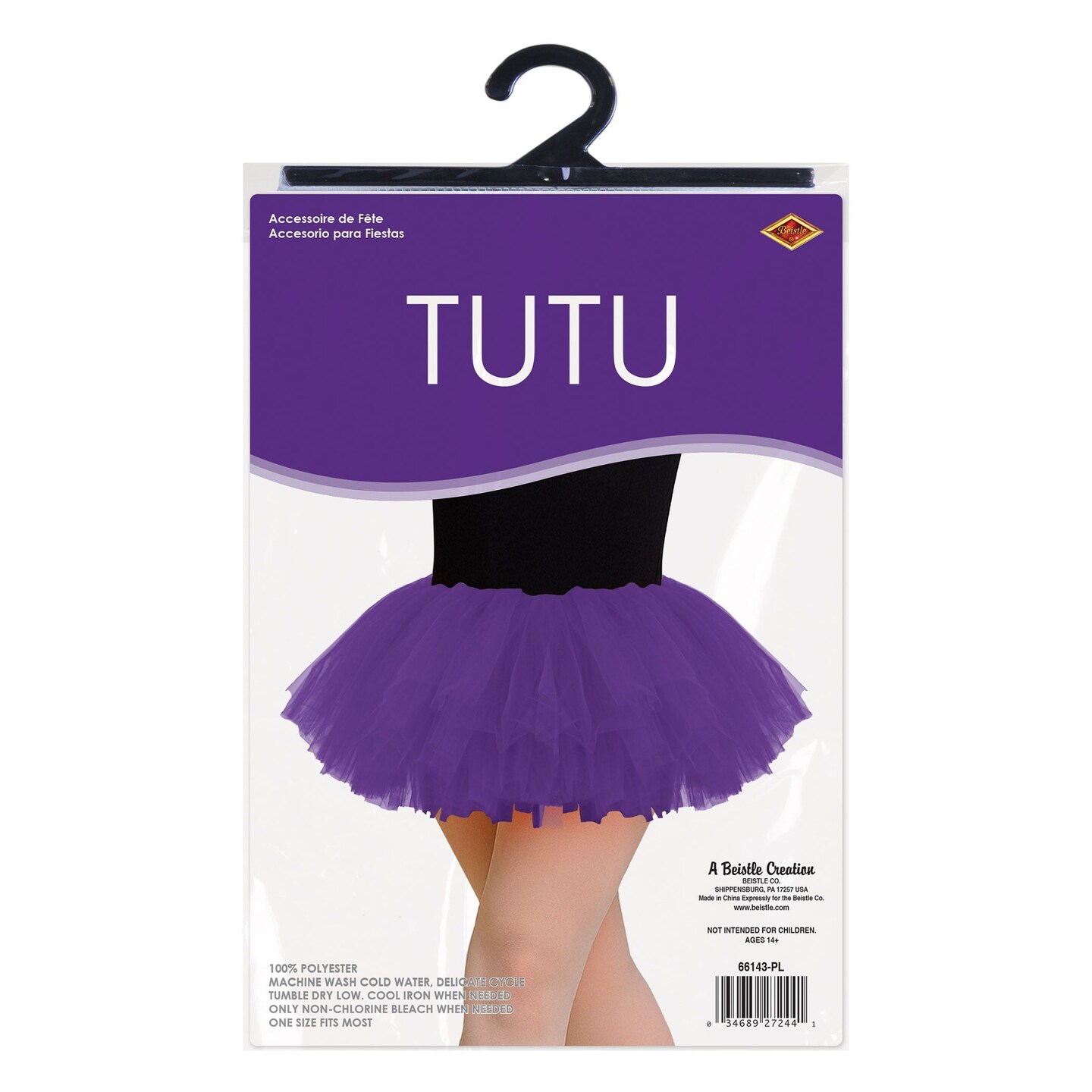 6 Pack Bulk Purple Tutu One Size Fits Most Spirit & Halloween Fun | Michaels 6 Pack Bulk Purple Tutu One Size Fits Most Spirit & Halloween Fun | Michaels