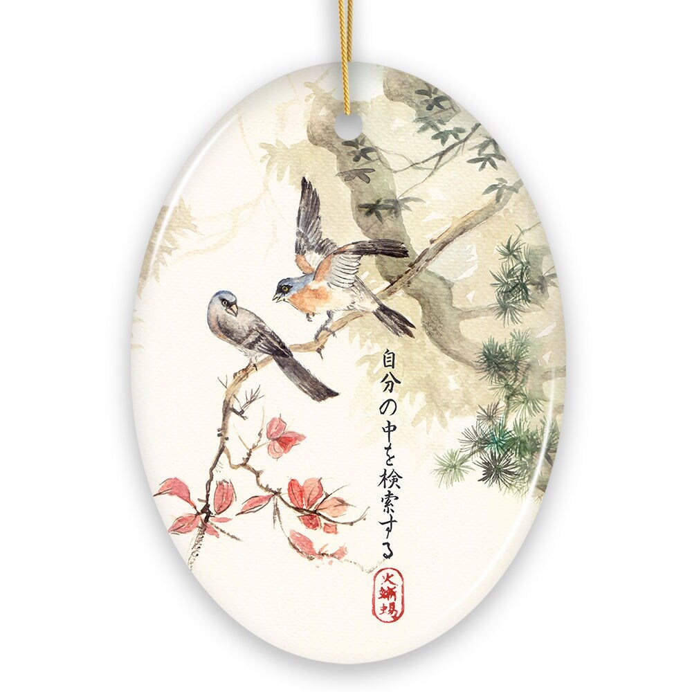 Vintage Traditional Zen Japanese Ink and Watercolor Painting of Wood Pigeons with a Haiku Ornament for Christmas Gift