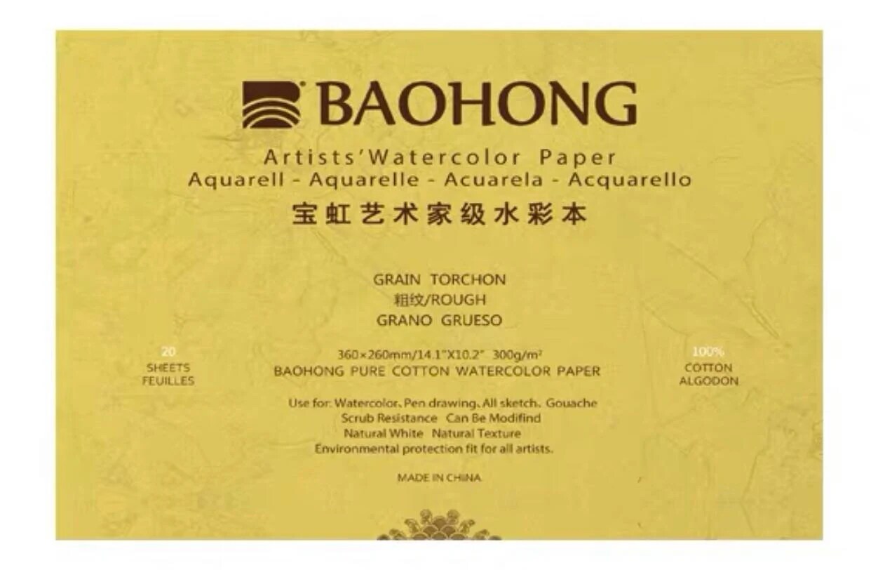 BAOHONG Artists&#x2018; Watercolor Paper 100% Cotton, 140lb/300gsm, Watercolor Block, 20 sheets, Rough Grain