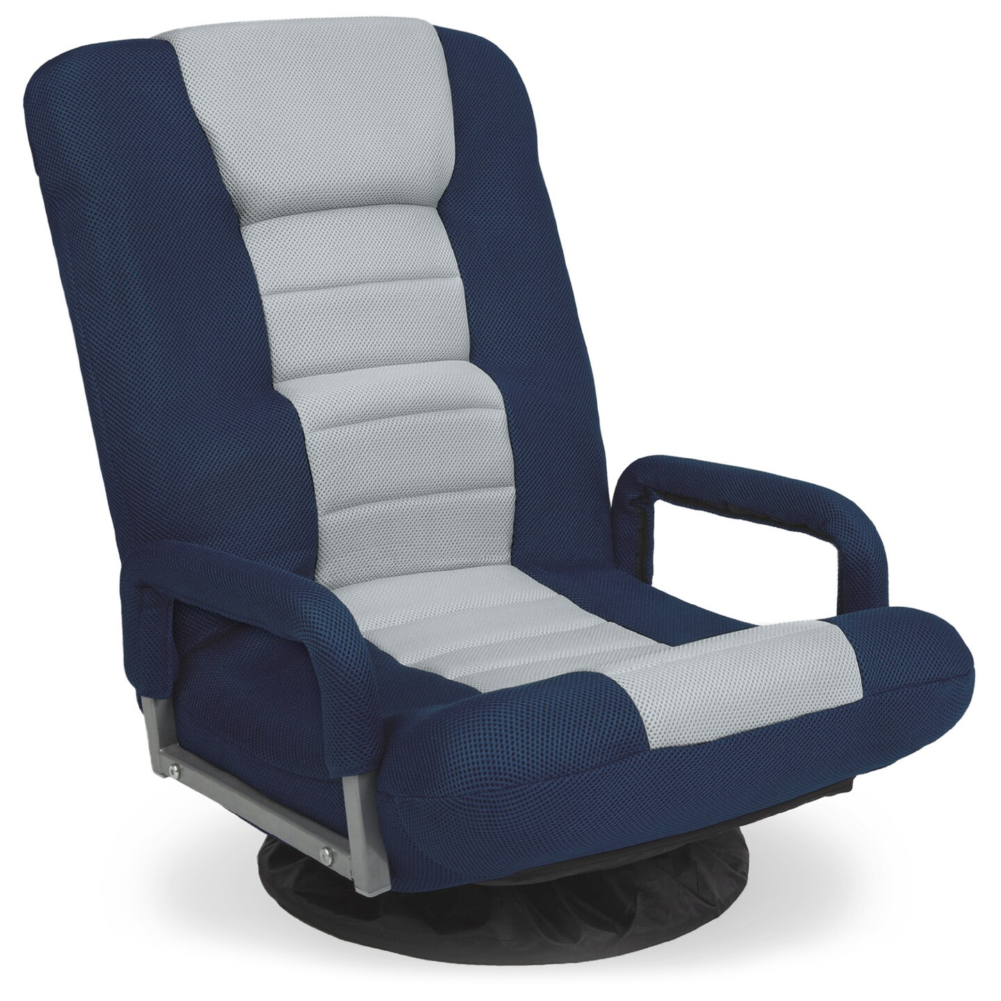 Best Choice Products 360-Degree Swivel Gaming Floor Chair w/ Armrest Handles, Foldable Adjustable Back