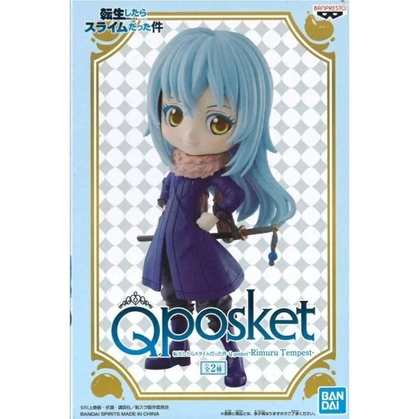 Rimuru Tempest Q Posket Figure Ver.2 - That Time I Got Reincarnated As A