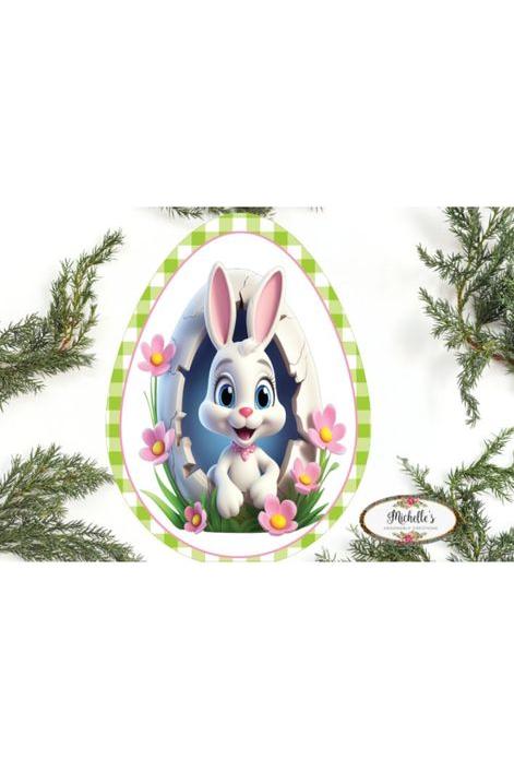 12in Waterproof Sign: Cracked Easter Bunny Egg