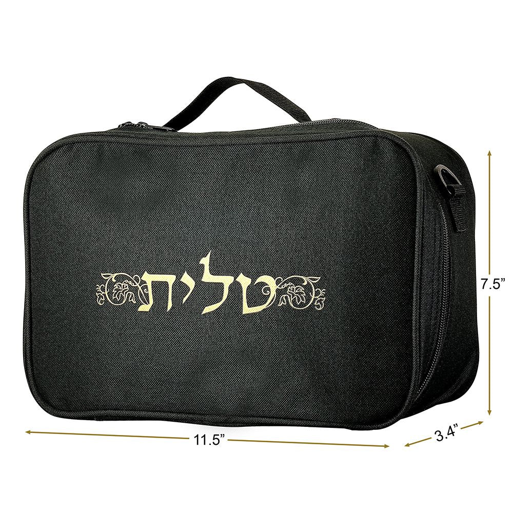 Fabric Tallit and Tefillin Travel Case
