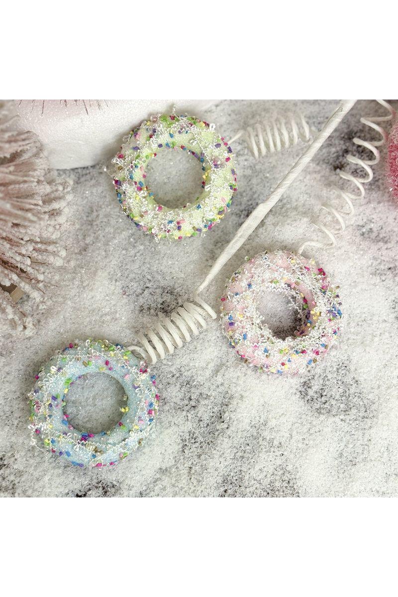 26&#x22; Confetti Circle Sprinkle Stem