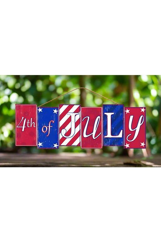 14&#x22; Wooden Block Sign: Happy 4th of July