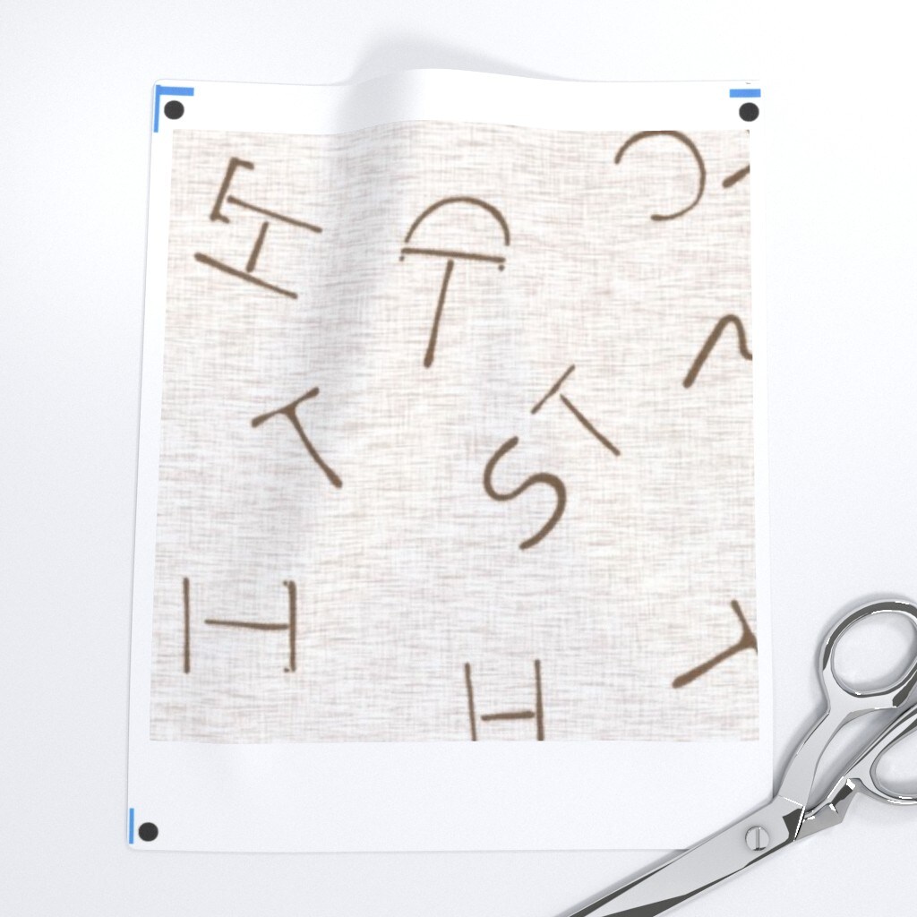 Soft Brown Cattle Cow Ranch Farm Brand Beige Animal Custom Pre-pasted Wallpaper by Spoonflower Pre-Pasted Wallpaper 2FT Wide