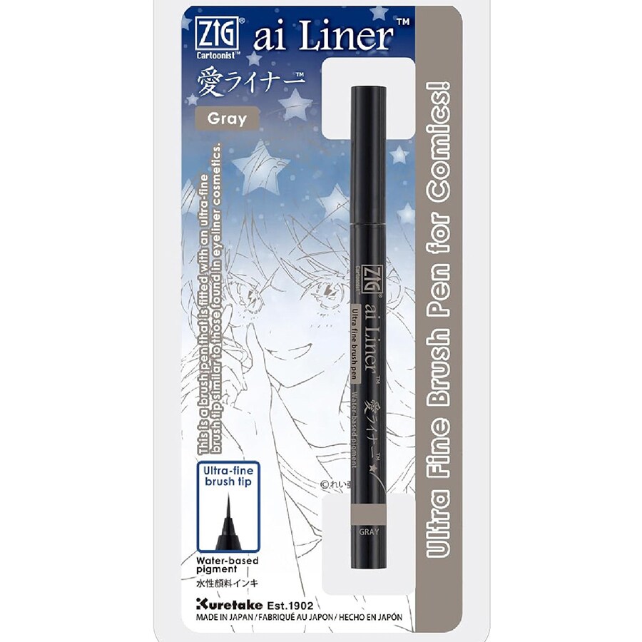 ZIG Cartoonist AI Liner, Color: Brown AI Liner | Michaels