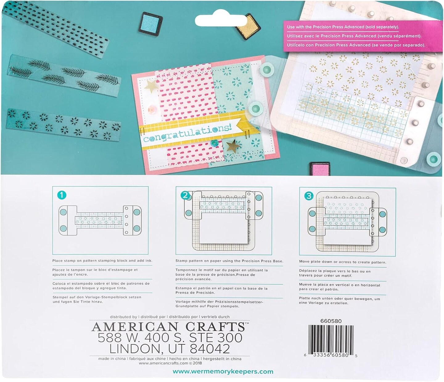 We R Makers - We R Memory Keepers-Pattern Stamping Block 5 Piece 660580, Metal Stamping Tool for Card Making Scrapbooking Mixed Media Art Stamping Tool Craft Supplies Pair with Precision Press DIY