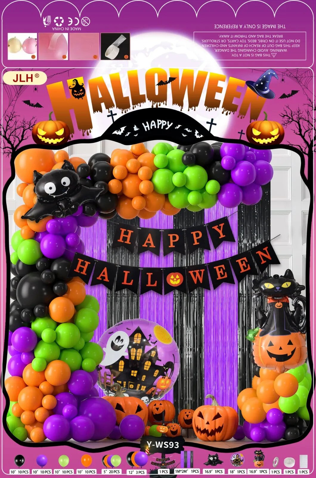 Balloon Arch Set - Spooky Cat &#x26; Pumpkin F07M2-3 Y-WS93