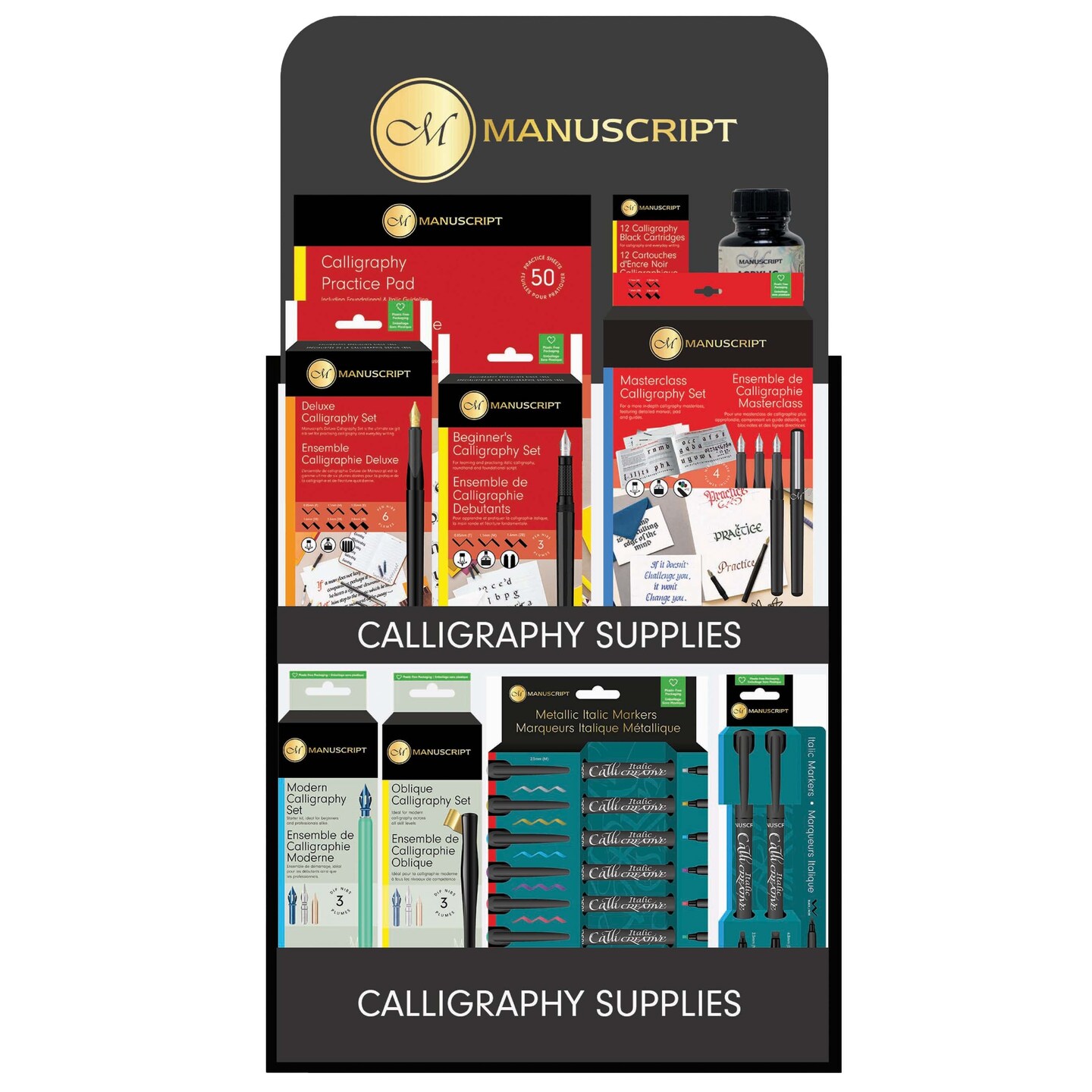 Manuscript Counter Display Unit-Empty | Michaels