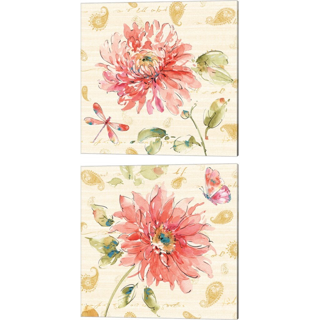 Happy Gypsy Gold Paisley by Pela 14&#x22; x 14&#x22; Canvas Wall Art (Set of 2)