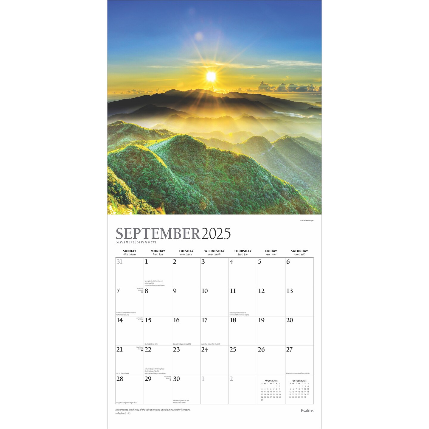 Psalms | 2025 12 x 24 Inch Monthly Square Wall Calendar | Foil Stamped Cover | Plato | Religion Hymns Lord