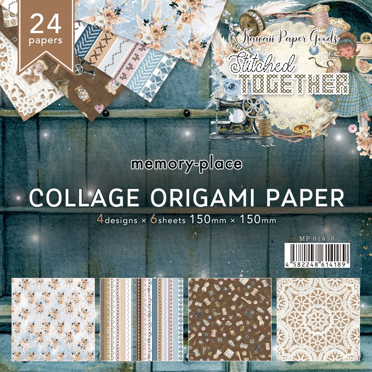 Memory Place Collage Origami Paper 6&#x22;X6&#x22; 24/Pkg-Stitched Together