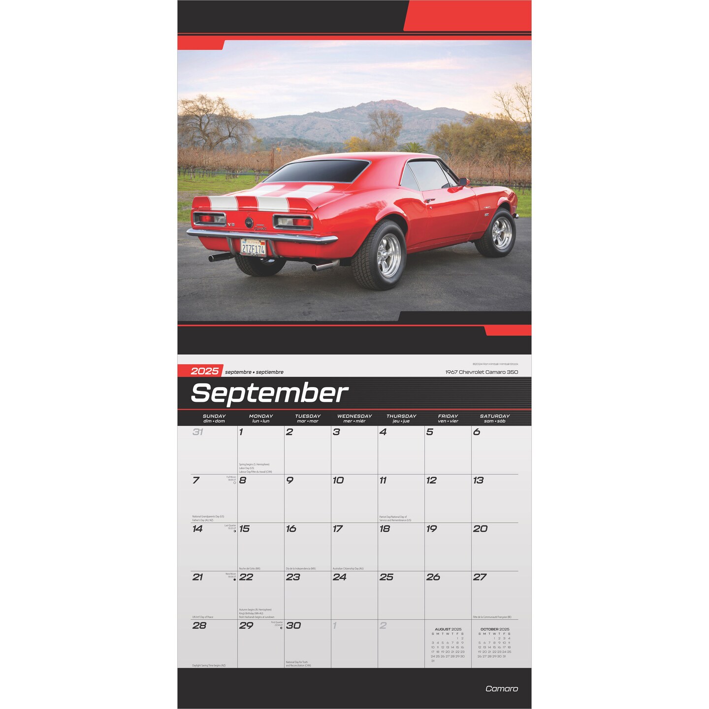 Camaro OFFICIAL | 2025 12 x 24 Inch Monthly Square Wall Calendar | Plastic-Free | BrownTrout | Chevrolet Motor Muscle Car