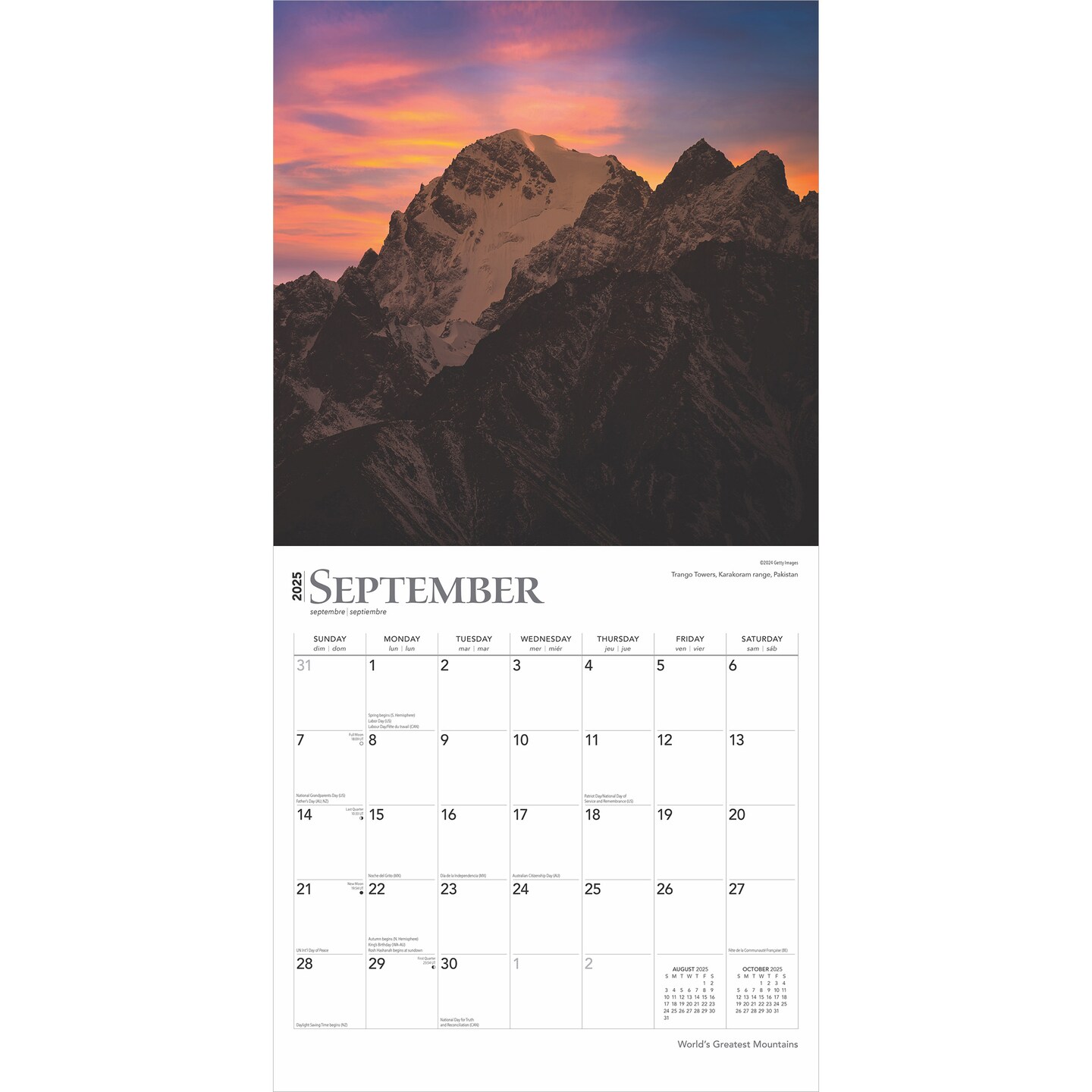 World&#x27;s Greatest Mountains | 2025 12 x 24 Inch Monthly Square Wall Calendar | Foil Stamped Cover | Plastic-Free | BrownTrout | Scenic Nature Photography