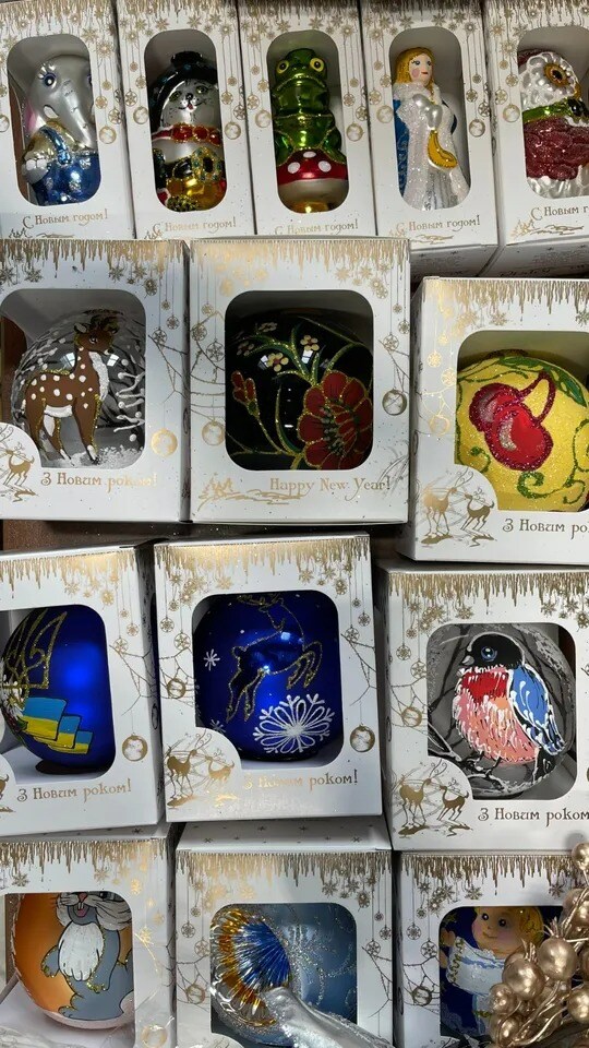 Firebird / Butterfly Ukrainian Christmas Glass Ball Ornament Set of 2 Baubles 4&#x22;