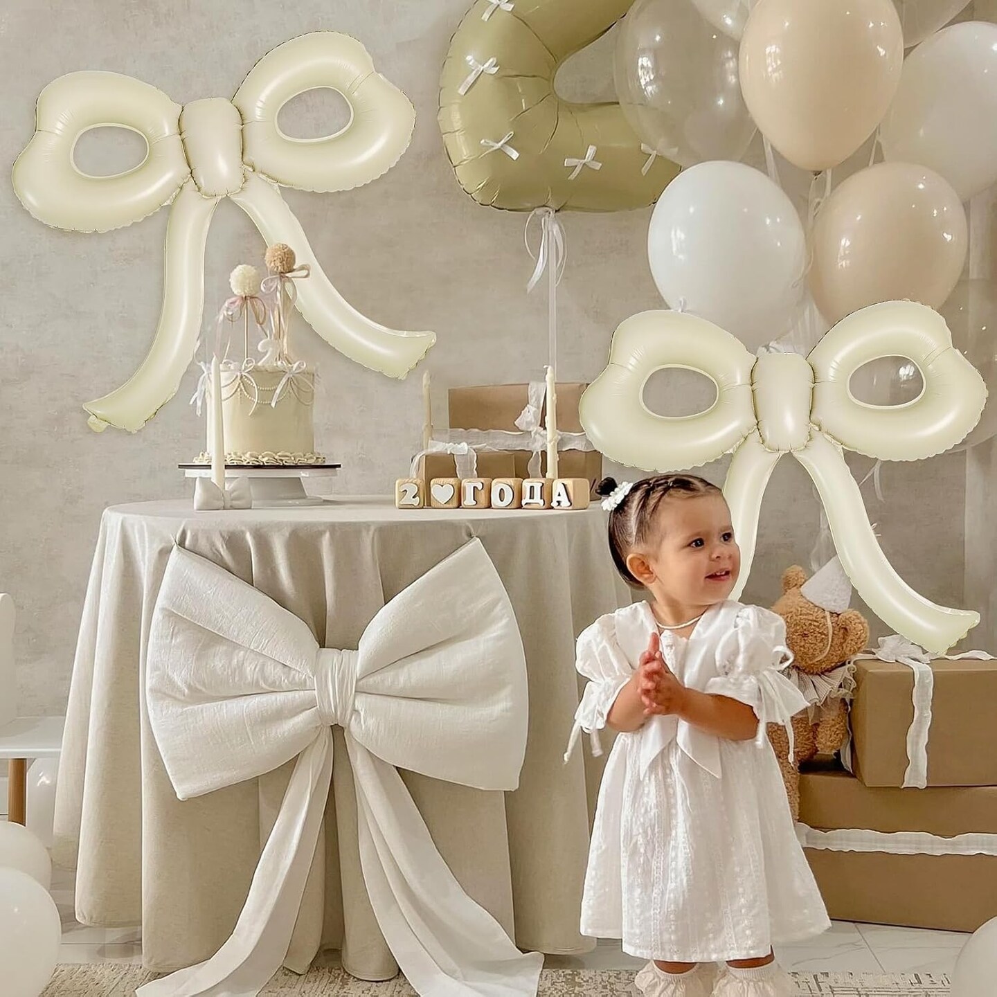 4 Pcs Bow Decorations Cream Bow Balloons for Girl Women Bow Themed Party Decorations Giant Foil Beige Balloons for Baby Shower Gender Reveal Decor Party Supplies